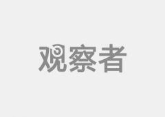 <b>亨利·基辛格：中美文化差别是两国间的一个大问</b>